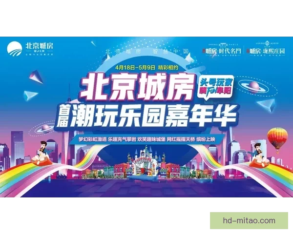 探索成年人的精神游乐场：优酷，不止于此