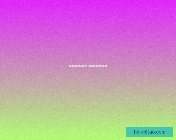 触电大银幕，点亮心中“视”界：院线大片，不止于观影！